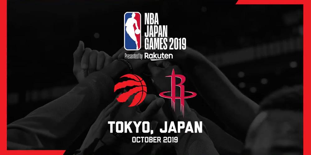 NBA Japon