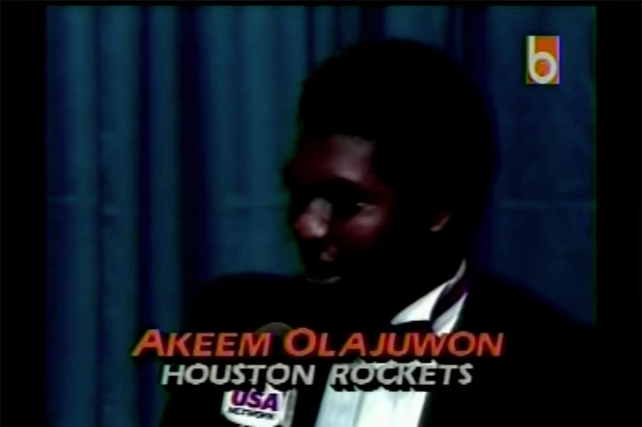 Hakeem Olajuwon Draft NBA 1993