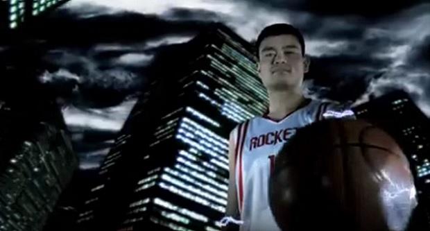 Yao Ming