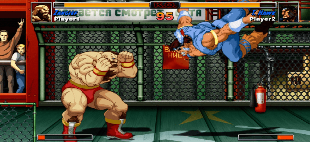 Street Fighter