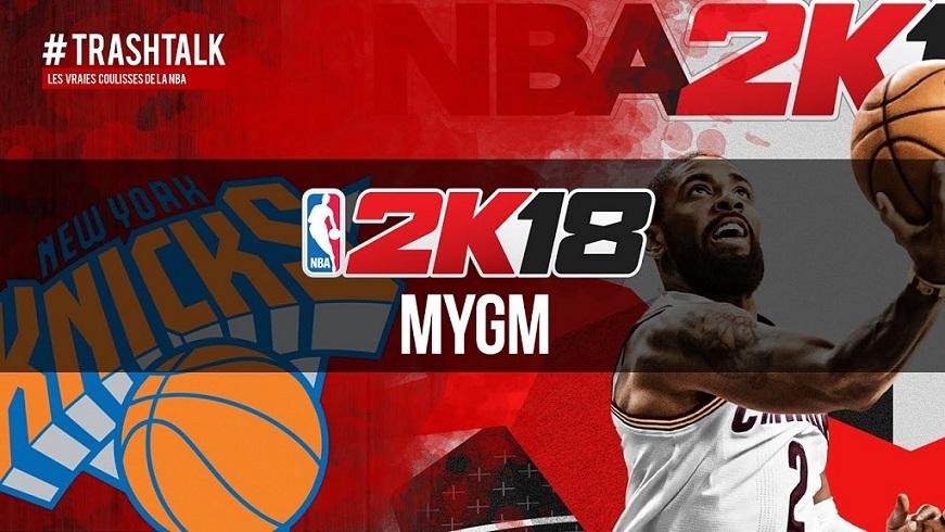 NBA 2K18 Test MyGM