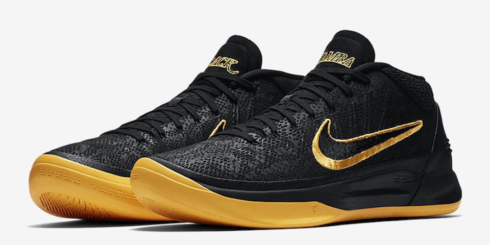 Nike Kobe A.D. Mid Black Mamba "City Edition"