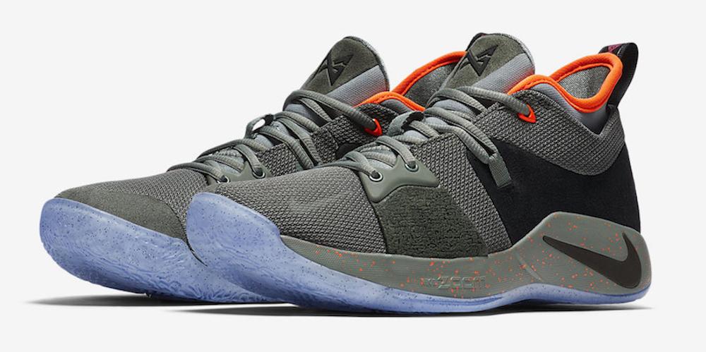 Nike PG 2 All-Star