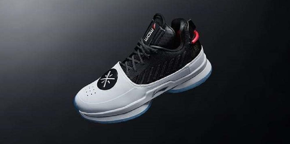 Li-Ning Way of Wade 7