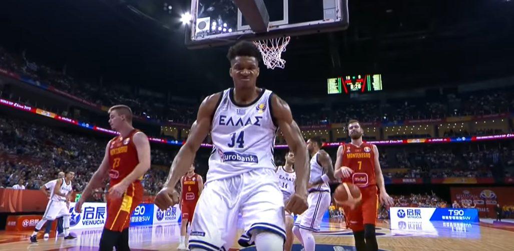 Giannis Antetokounmpo