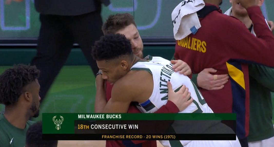 Giannis 15 décembre