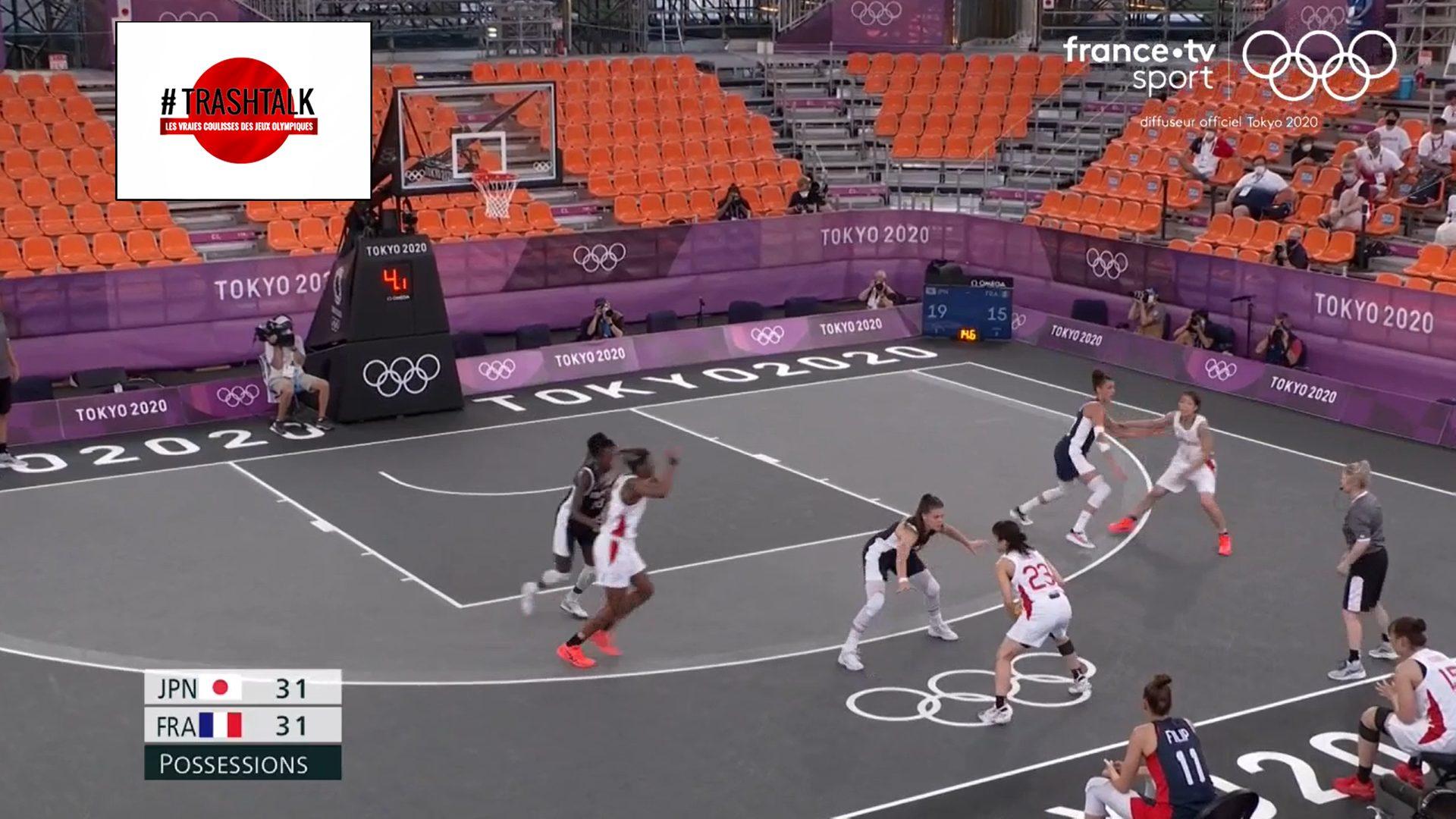 japon france 25 juillet 2021