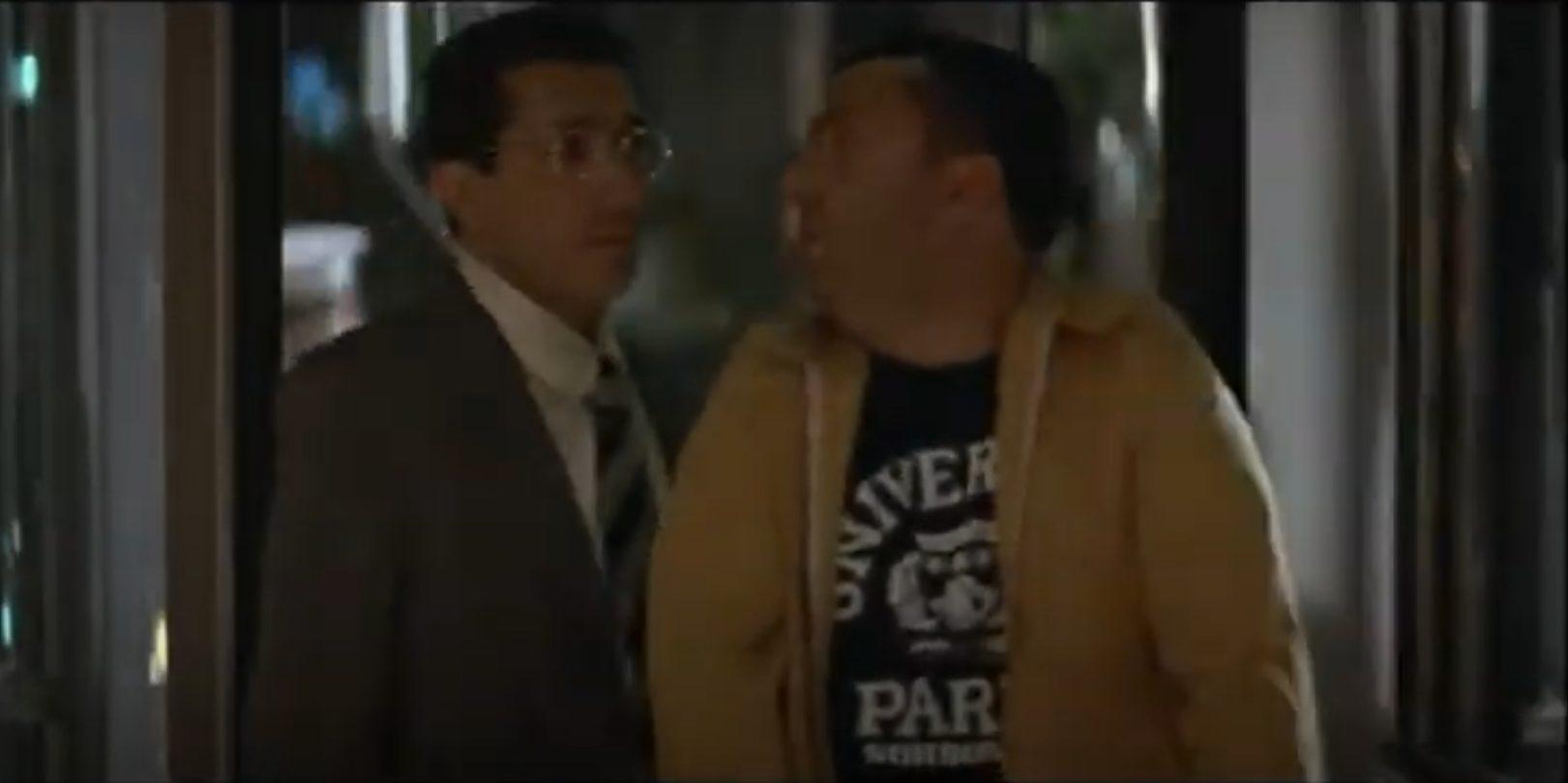 Cité de la Peur 6 novembre 2021