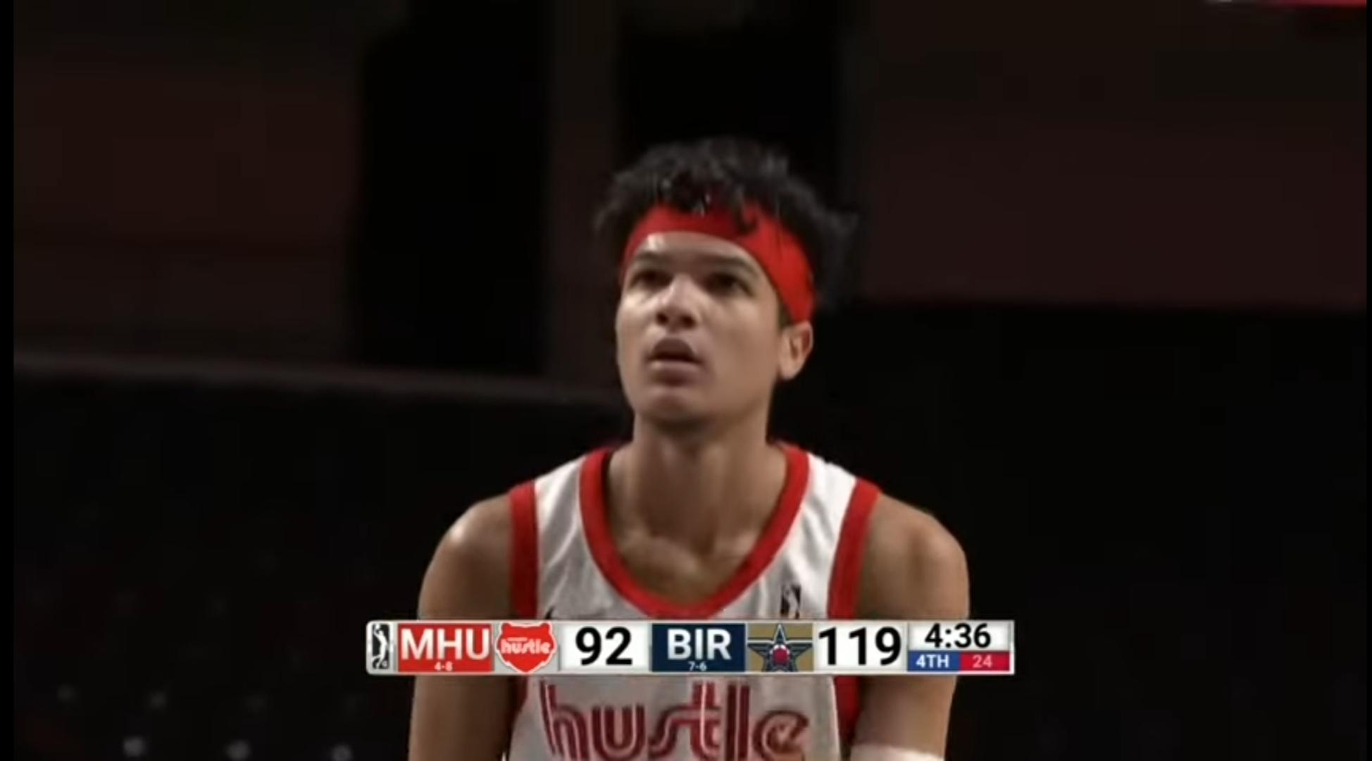 Tyrell Terry 16 décembre 2022