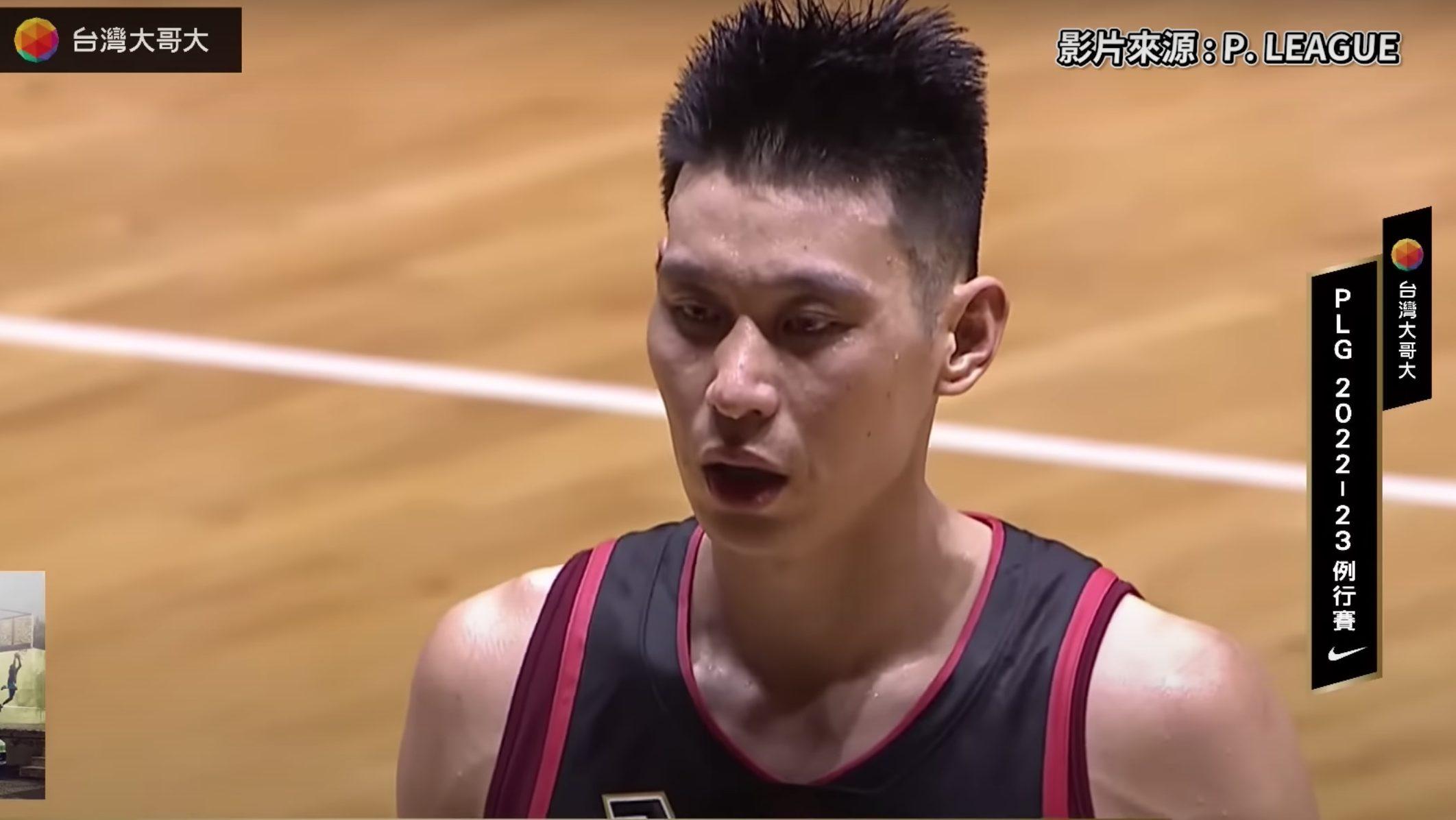 Jeremy Lin 24 avril 2023