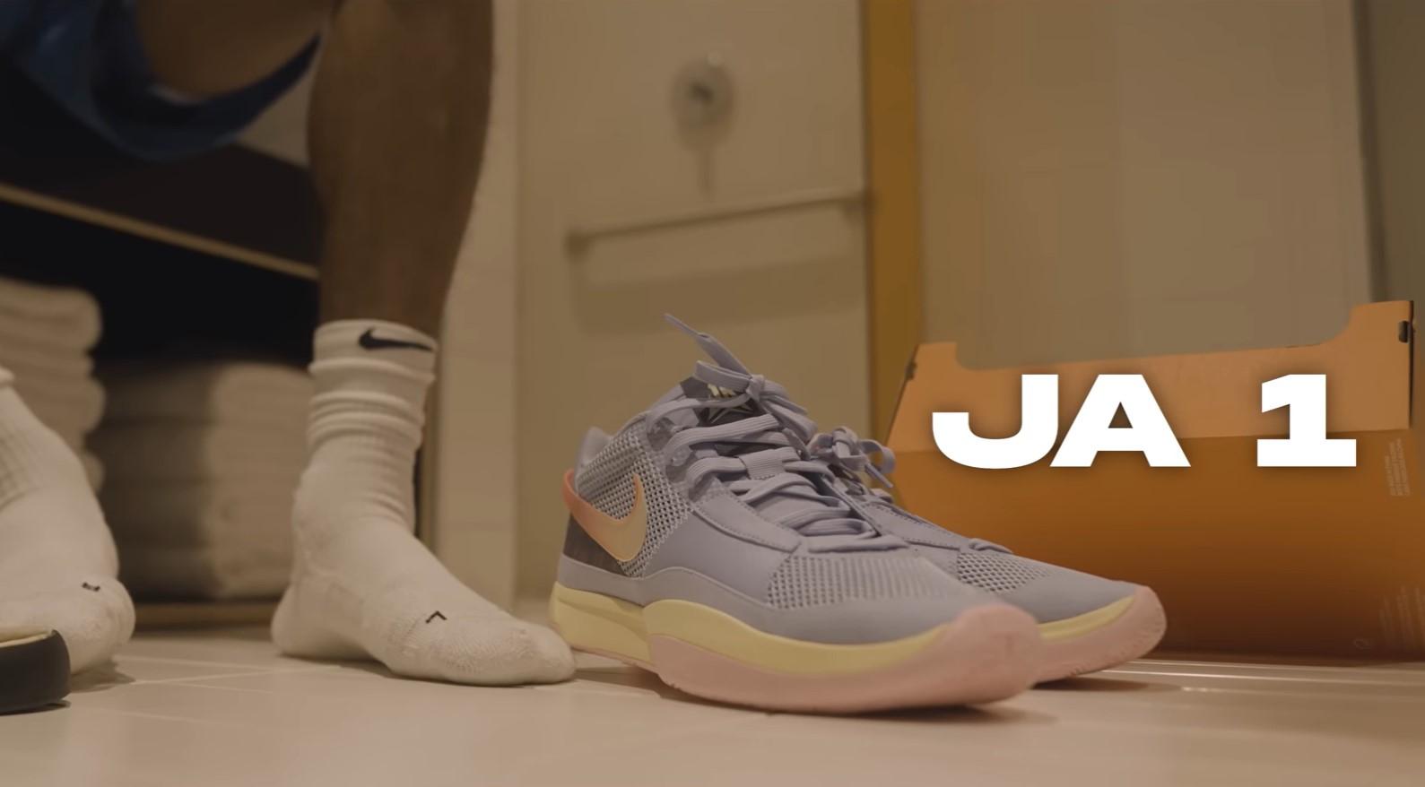 Les sneakers de Ja Morant ne sont disponibles sur site de Nike...