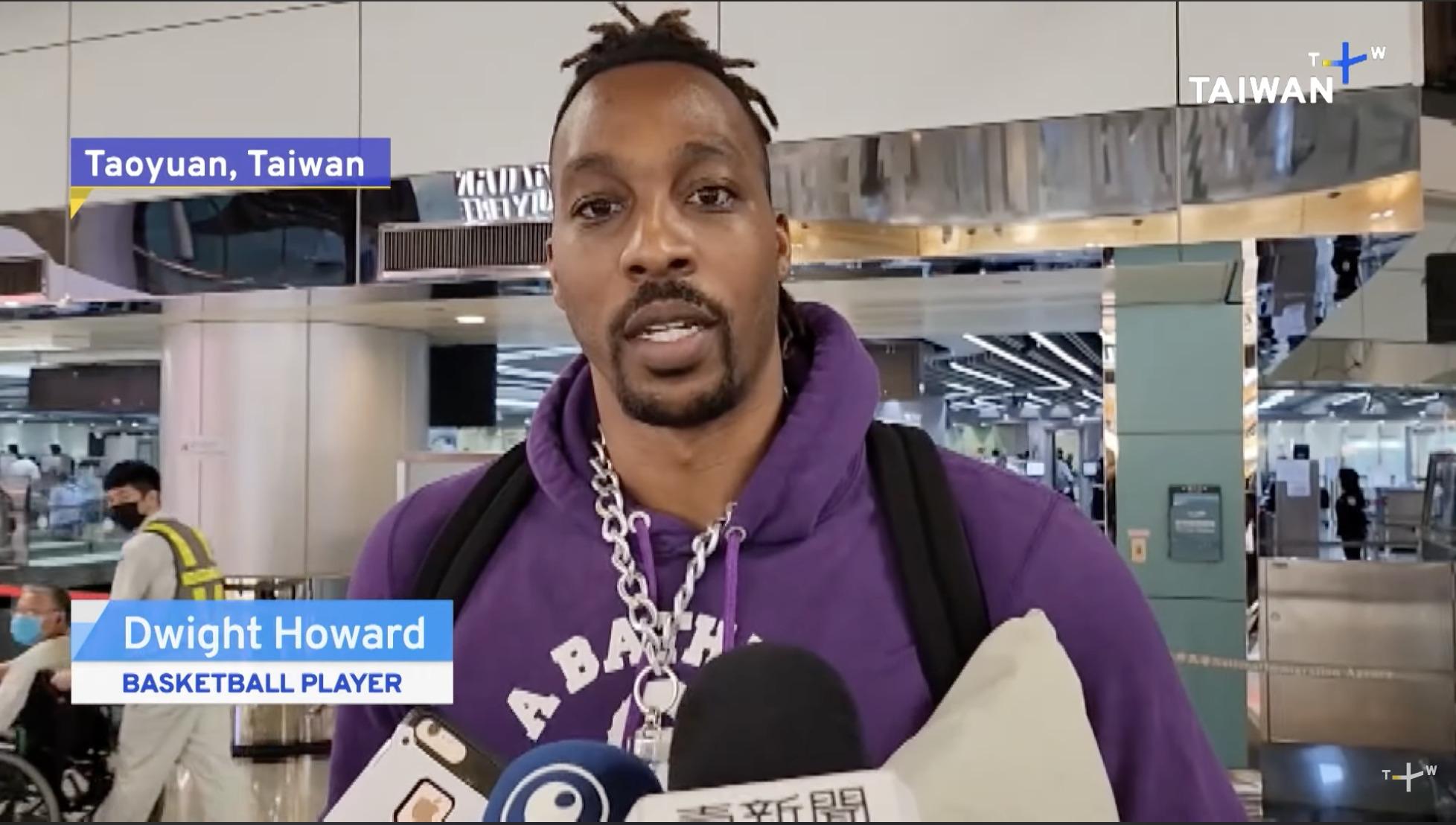 Dwight Howard. 07/06/23