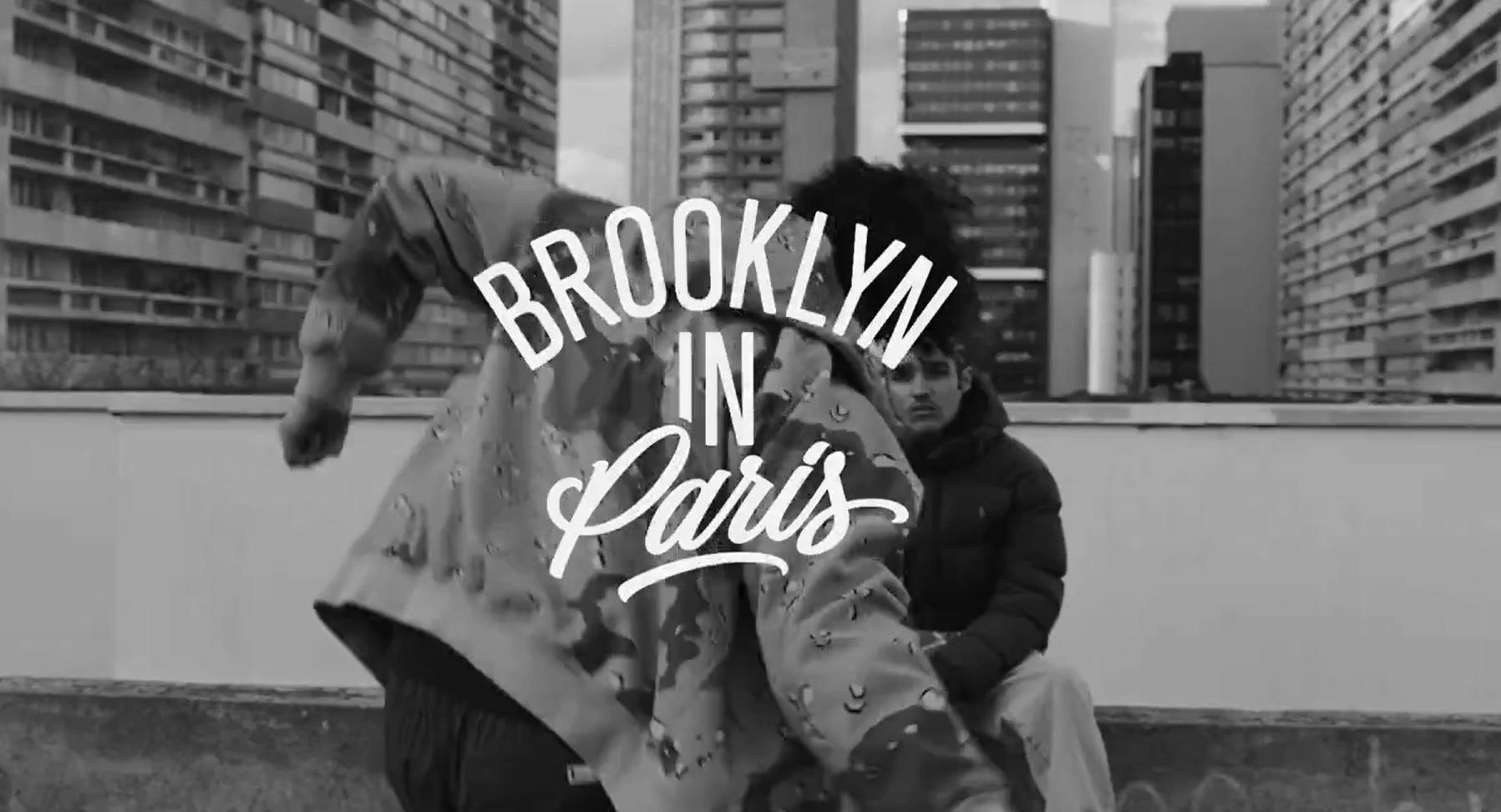 Brooklyn in Paris 8 janvier 2024