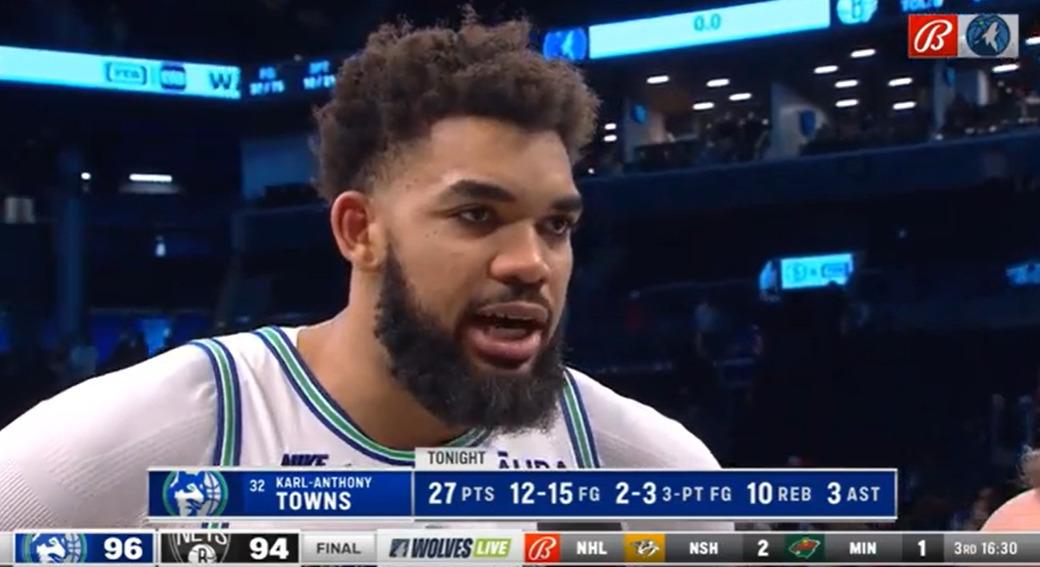 Karl-Anthony Towns 26 janvier 2024