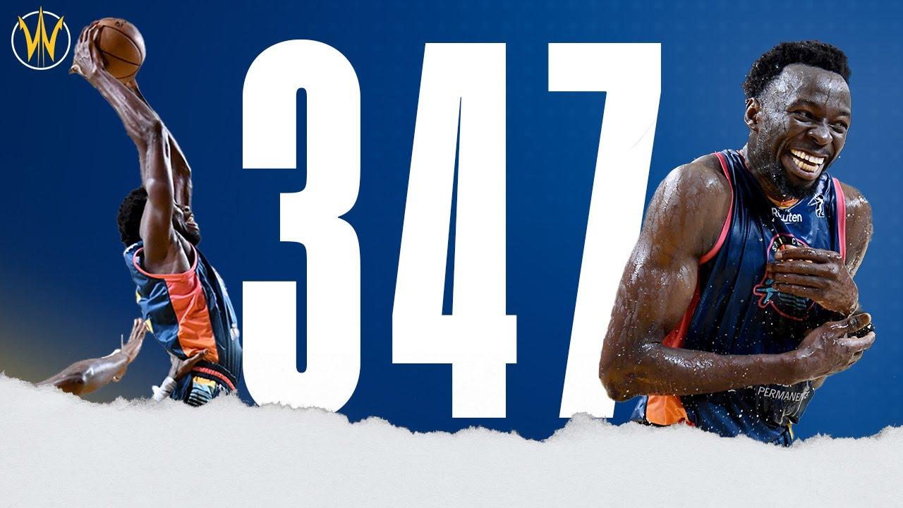 Amida Brimah 17 mars 2024