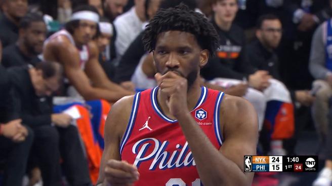 Joel Embiid NBA 13 novembre 2024