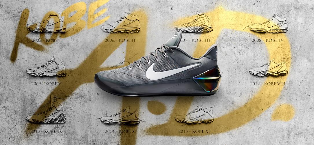 Nike Kobe A.D.