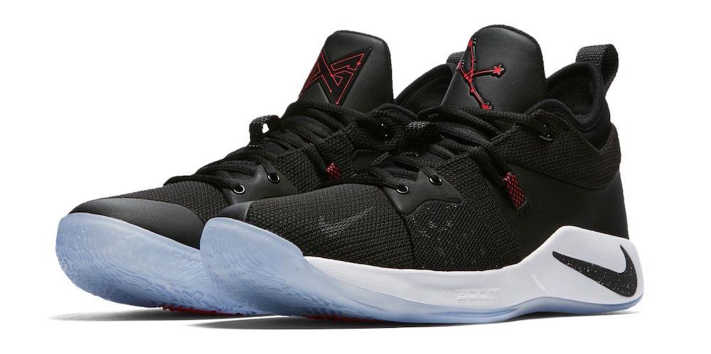 Nike PG 2 Taurus