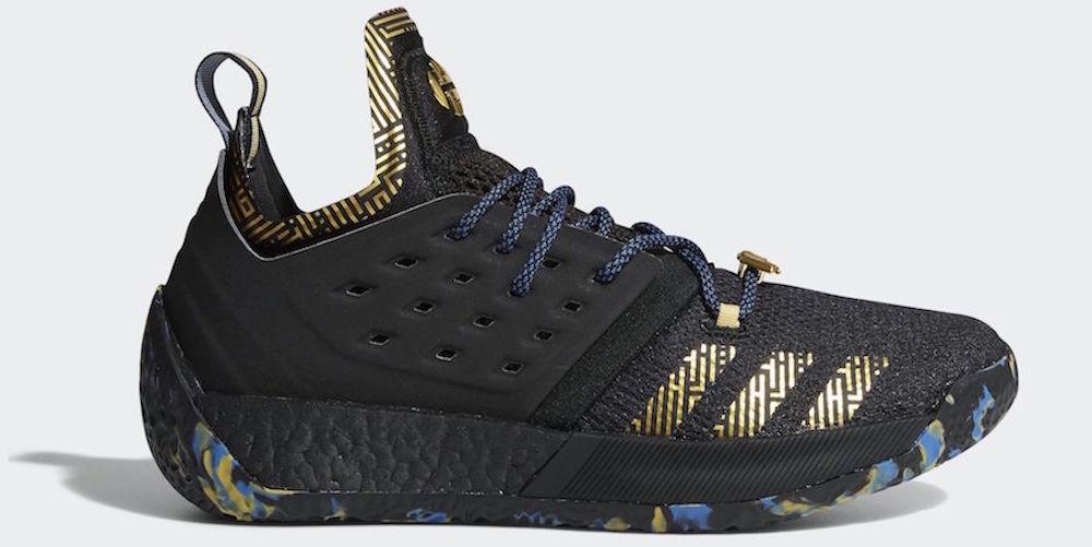 Adidas Harden Vol. 2 MVP