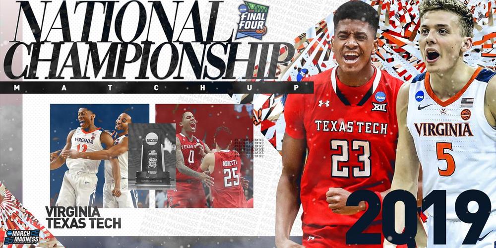 Finale tournoi NCAA March Madness