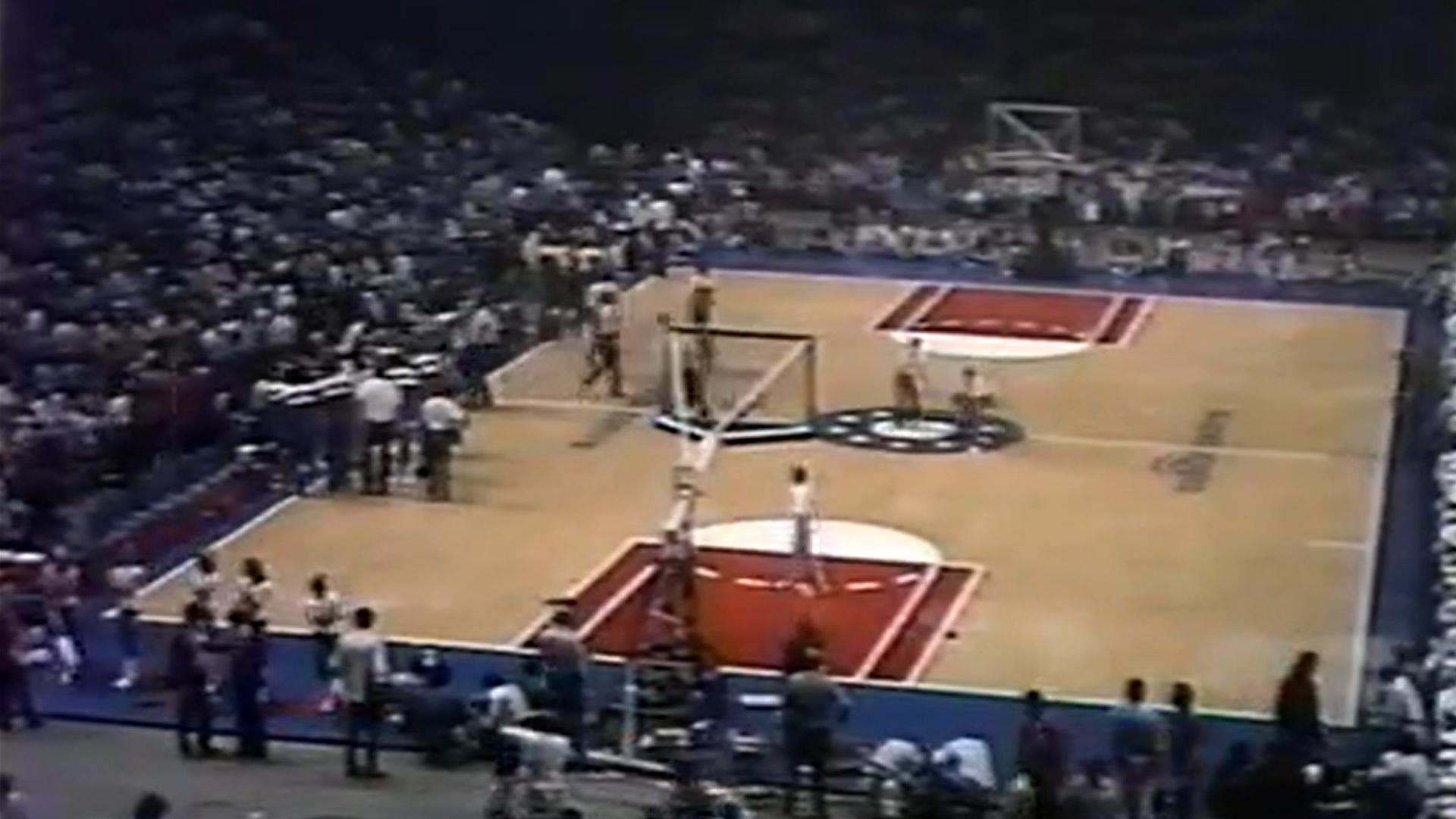 US Airways Arena Washington Bullets 7 juillet 2020