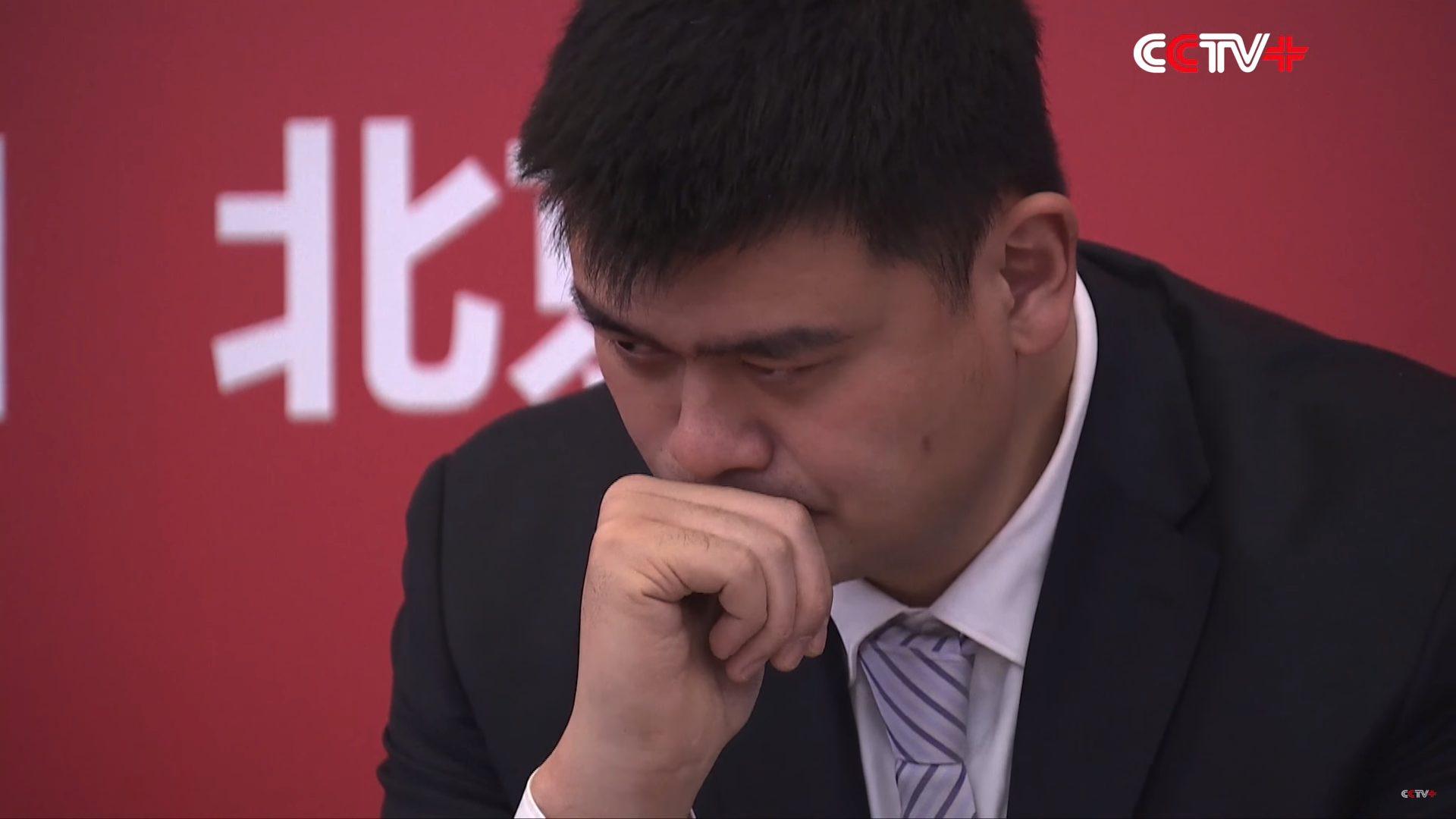 Yao Ming
