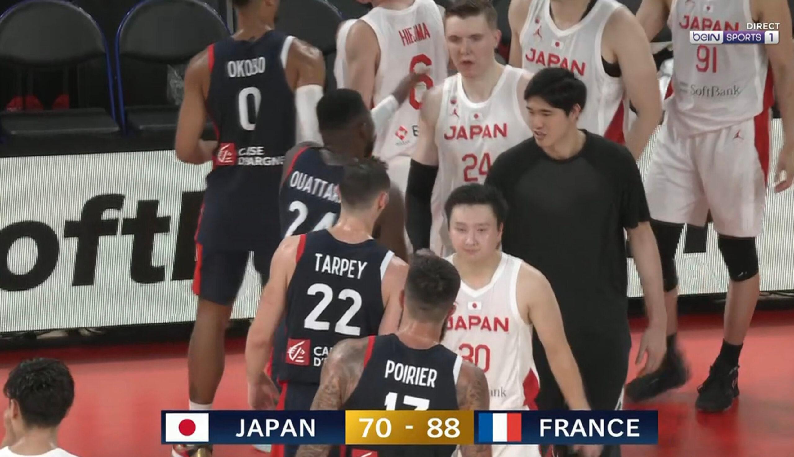 France - Japon 17 aout 2023