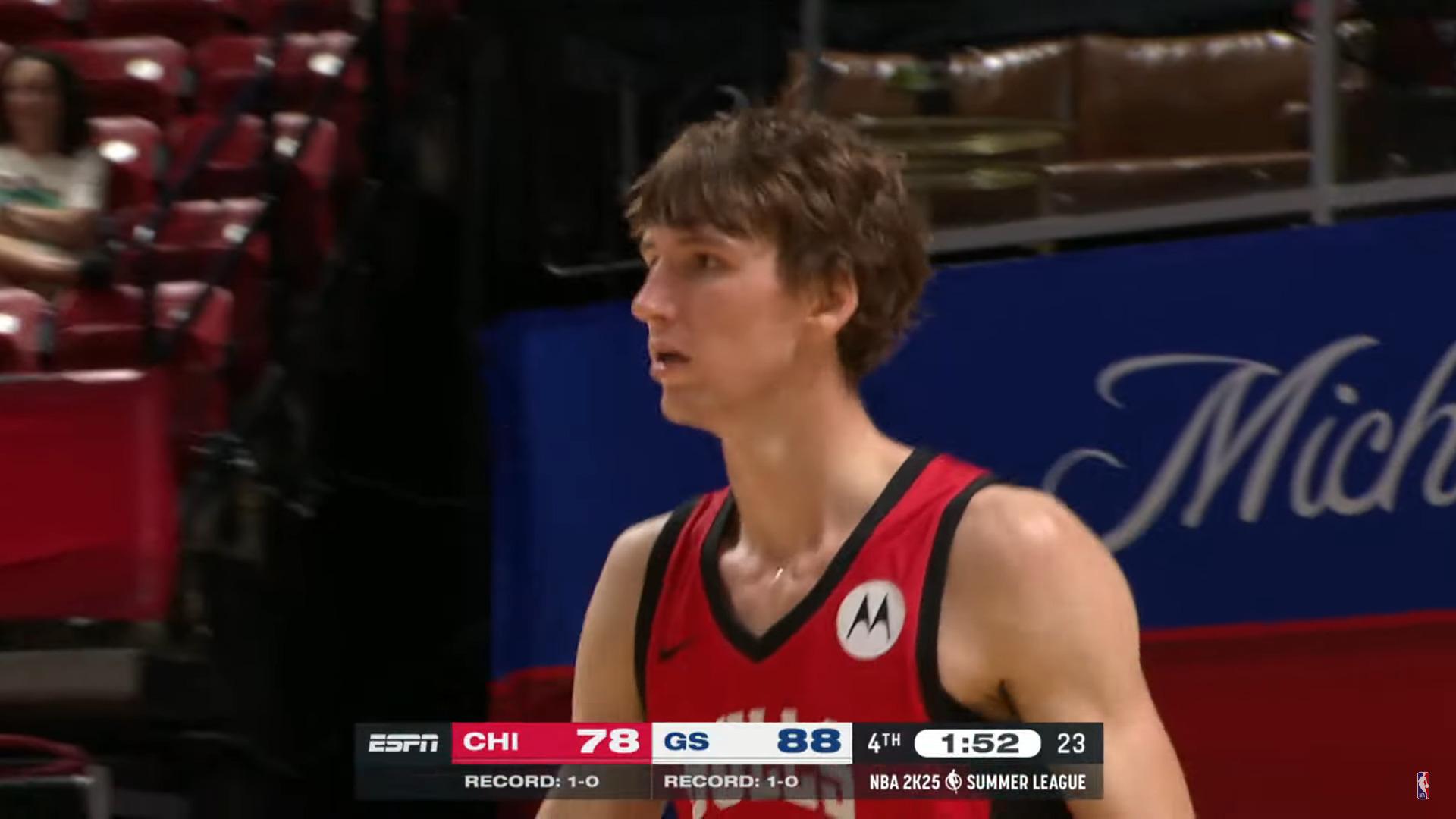 Matas Buzelis Chicago Bulls Summer League 15 juillet 2024