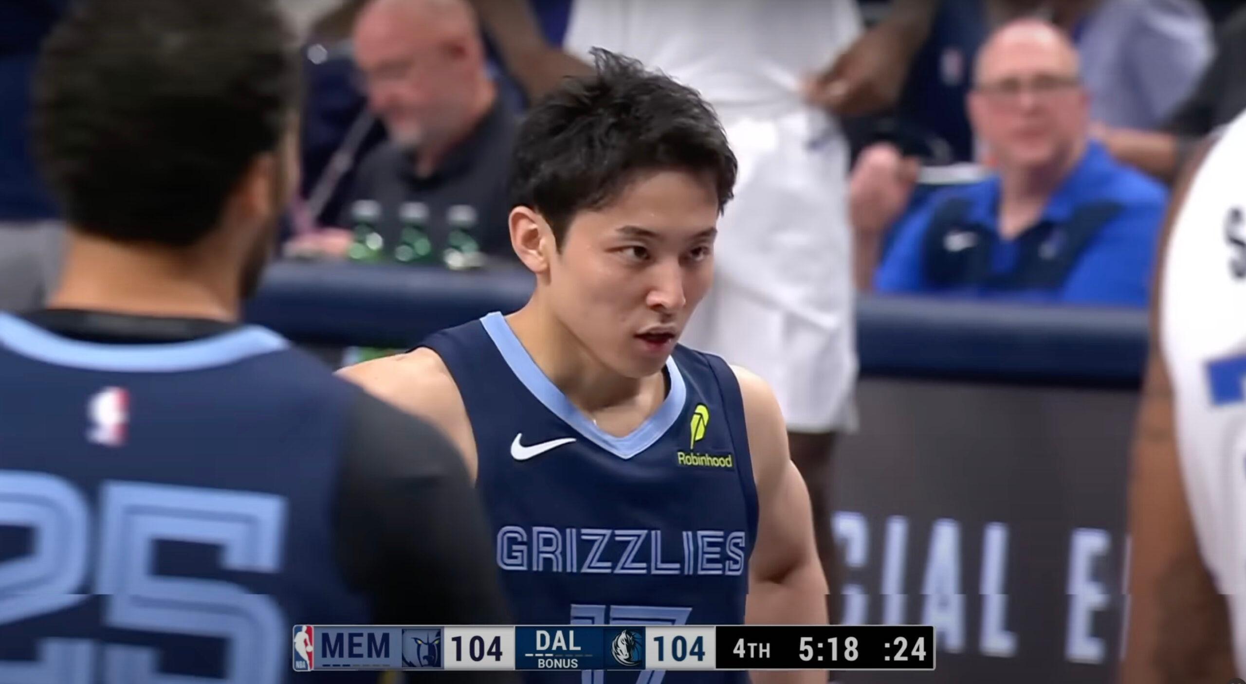 Yuki Kawamura Memphis Grizzlies 11 octobre 2024