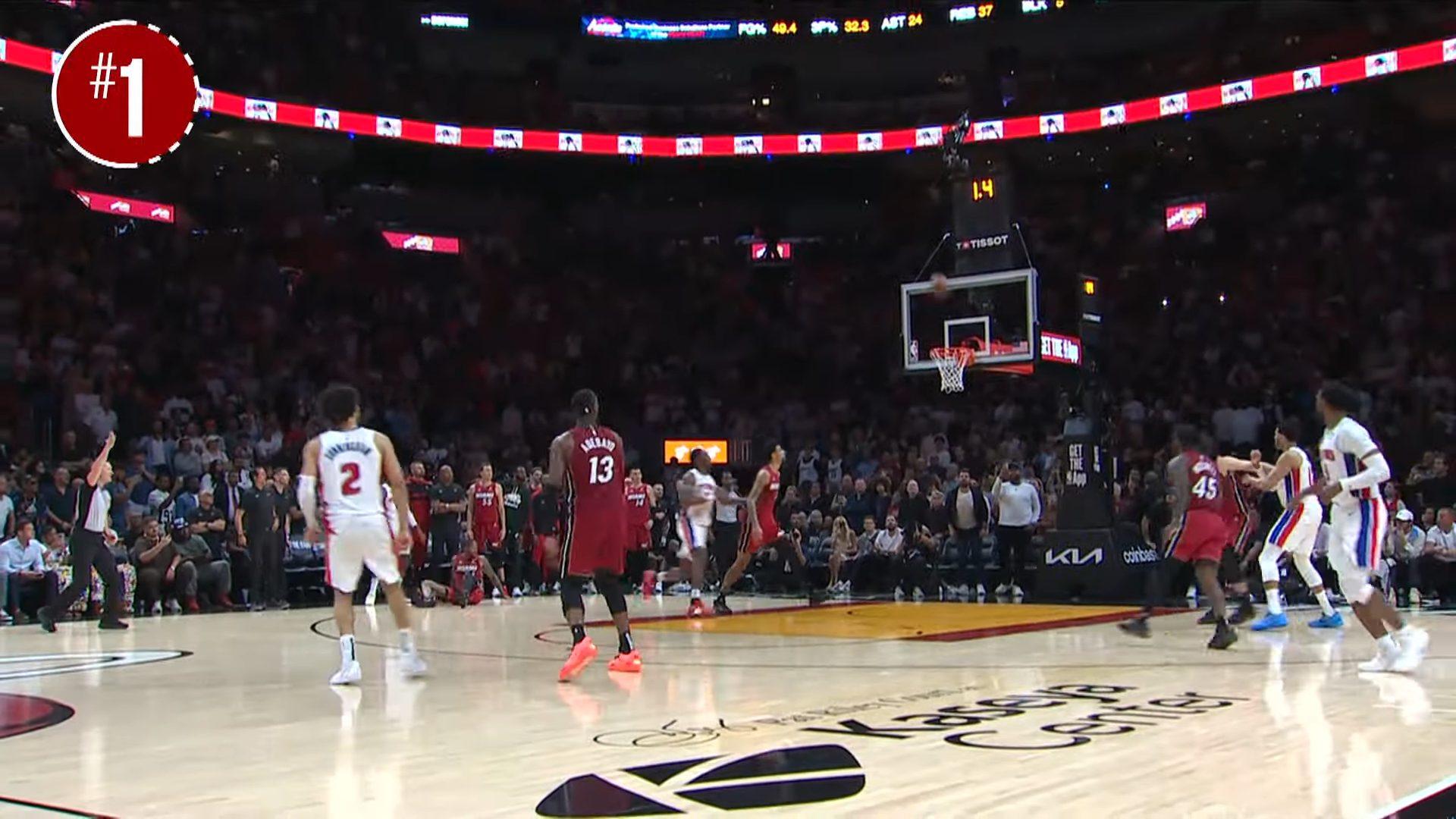 NBA Top 10 Cade Cunningham 20 mars 2025