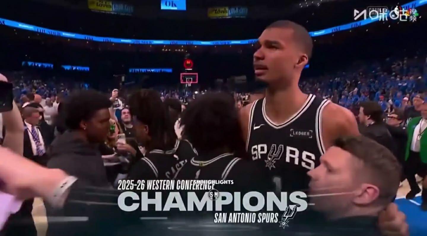 Spurs Finales NBA Thunder