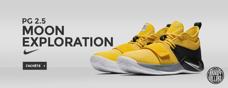 Nike PG 2.5