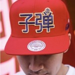 Mitchell & Ness Nouvel An Chinois