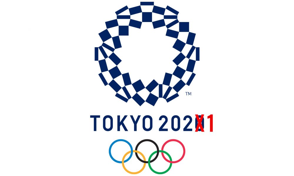 https://trashtalk.co/wp-content/uploads/2020/03/Jeux-Olympiques-Tokyo-2020-1000x600.jpg