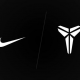 Nike x Mamba